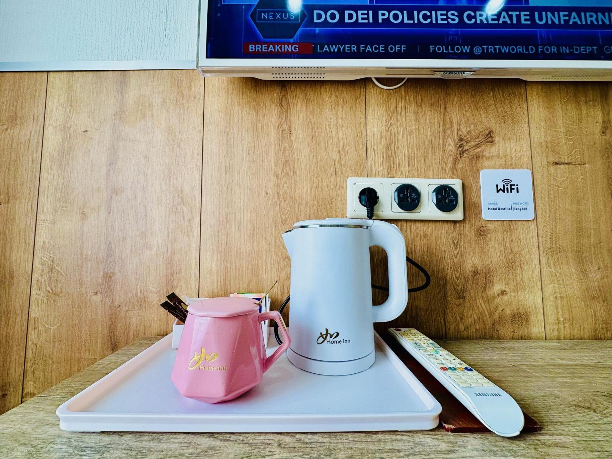 Hotel Destille Dormagen Bilik gambar